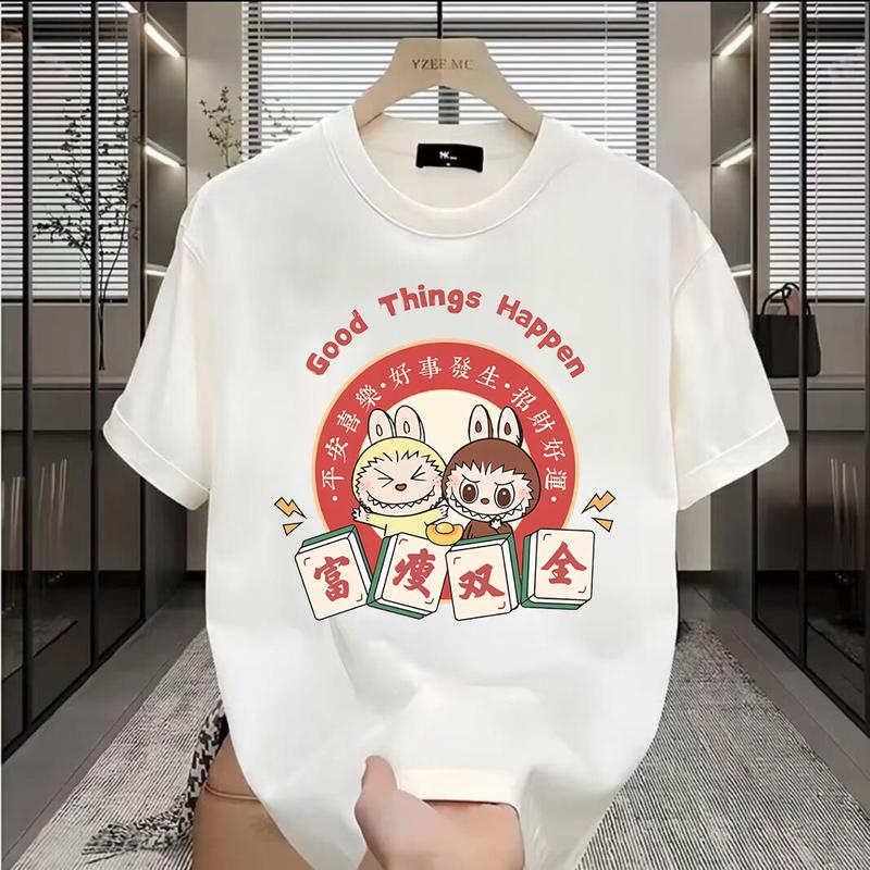 100% Cotton Fun Cartoon Labubu Loose Short-sleeved T-shirt Crew Neck Top for Men and Women Unisex 7
