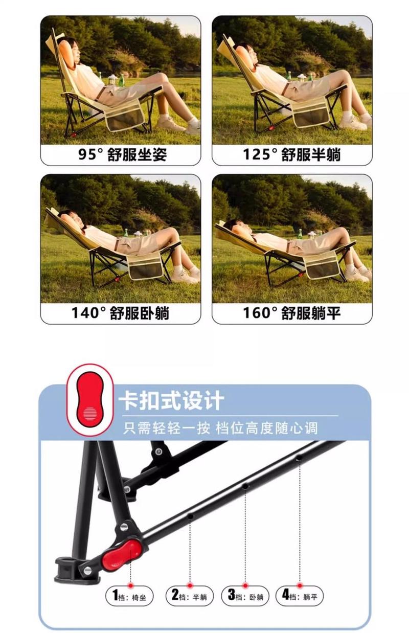 Product Introduction of Recliner Folding Chair Outdoor Folding Chair Portable Moon Camping Portable Stool Office Lunch Break Fishing foldable  chair picnic  mat 5