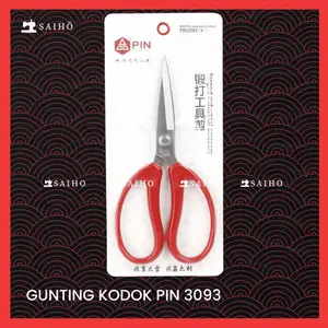 Gunting Kodok PIN 3093 ( 20,5 cm) Potong Bahan Kain