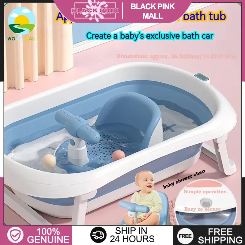 BP MALL Pink blue green baby showerchair, Baby bath accessories, high quality  baby shower chair, suitable for baby bath toy 2in1 Baby Bath Seat Tub Safety Non Slip Baby Bathtub Seat With Backrest Baby Bathroom Chair