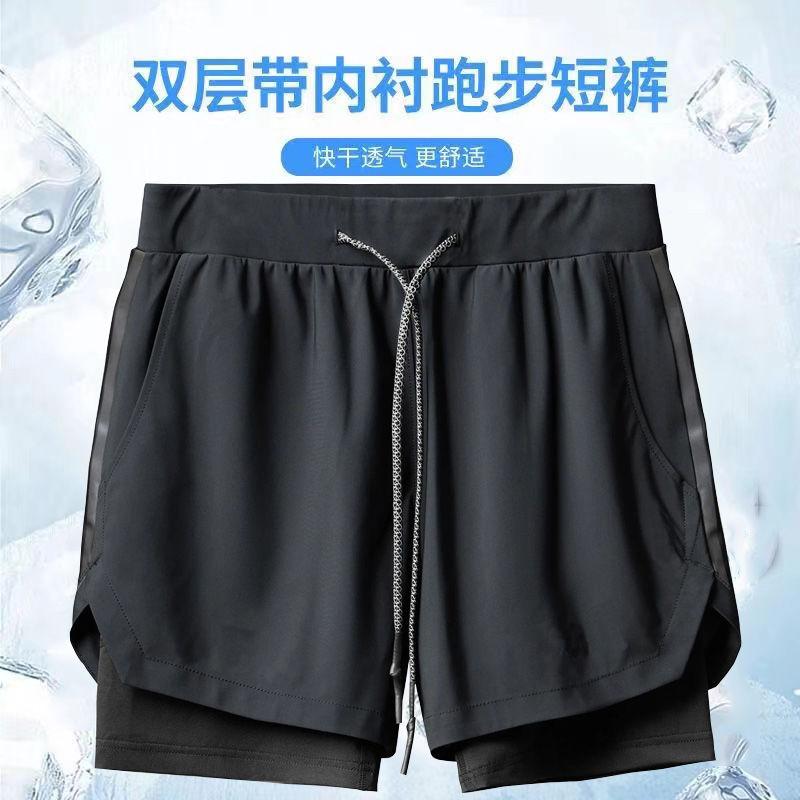 Product Introduction of Quần Đùi Thể Thao, BS, Dành Cho Nam Giới, Trang Phục Mùa Hè, Tập Luyện, Nhanh Khô, Thoáng Khí, Phong Cách Mỹ, Dễ Phối Đồ, Thiết Kế Giả Hai Mảnh, Chống Lộ, Quần Chạy Bộ Hai Lớp Purple Thoáng khí Sports Shorts 3