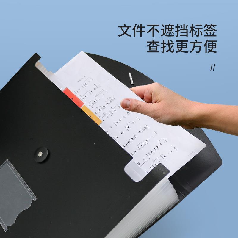 File Folder Accordion Bag 7/13 Grid Portable Briefcase Multi-layer Insert Information Storage 2