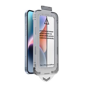 ฟิล์มกระจกนิรภัย เหมาะสำหรับ Apple 16, 16pro และ Iphone16promax โทรศัพท์มือถือ คลังสินค้าไร้ฝุ่น หน้าจอ