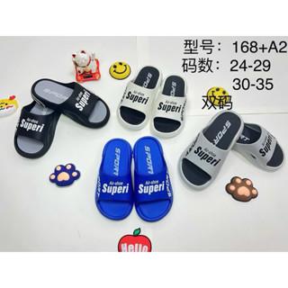 Dép lê bé trai nhựa mềm dẻo chống trơn trượt chữ thể thao năng động K007 0