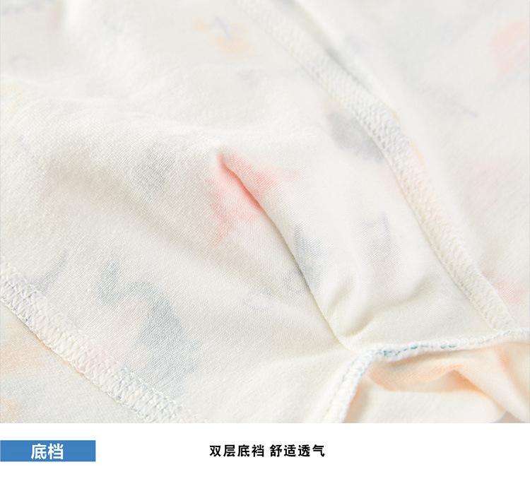 Product Introduction of Children's Underwear Boys Red Underwear Cotton Boxer Briefs Boys Small Medium Large Teen Boys Fine Cotton A 6
