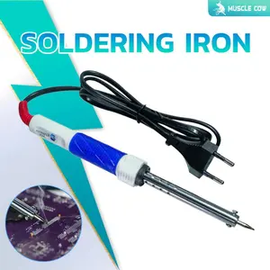 Solder Listrik Muscle Cow Cepat Panas Alat Servis TV HP Elektronik Soldering Iron Hemat Listrik Berkualitas
