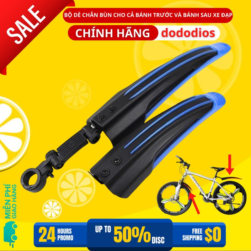   CHỌN MÀU  Bộ Dè Chắn Bùn Cho Cả Bánh Trước Và Bánh Sau Xe Đạp Leo Núi 4 Sọc Màu - Chính Hãng Dododios Gắn Xe Đạp Sports Đạp Xe Đạp 