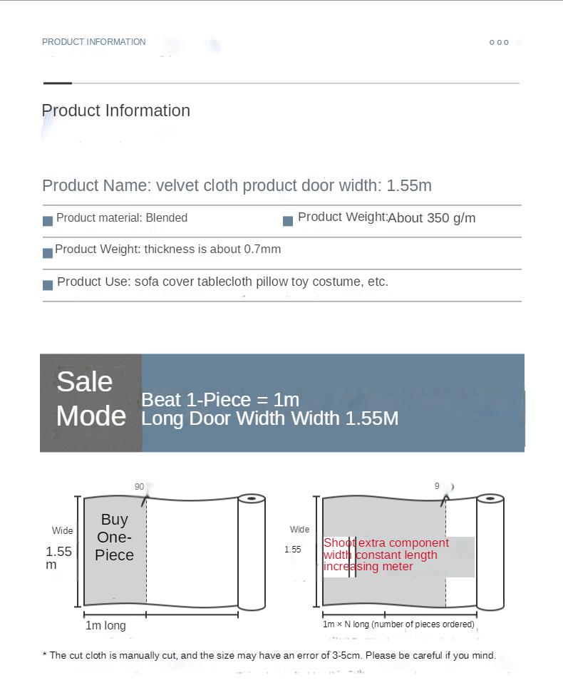 Product Introduction of Thickened Velvet Fabric By The Meter for Sewing Clothing Curtains Pillowcases Sofa Covers Tablecloth Plain Black White Blue Red 7