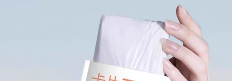 Product Introduction of Áo Mưa Dùng Một Lần, Dày Dặn, Nén Thẻ Dành Cho Người Lớn, Chống Mưa Toàn Thân, Trong Suốt, Cầm Tay Thích Hợp Cho Du Lịch, Leo Núi Ngoài Trời, Không Thấm Nước 9