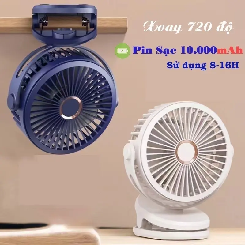 Quạt để bàn, Quạt kẹp bàn mini sạc pin tích điện 3 cấp độ gió, kẹp ô tô, xe đẩy cho bé xoay 720 độ pin sạc, êm ái không gây ồn - 2Shop store