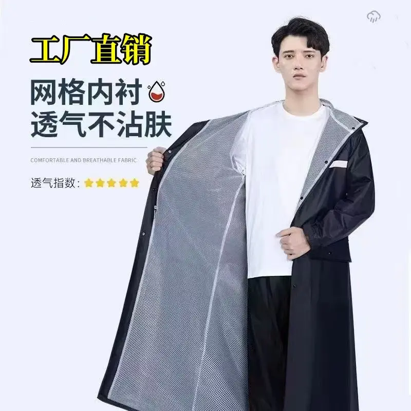 Áo Mưa, Dài Toàn Thân, Chống Mưa, Thích Hợp Cho Xe Điện Và Xe Chạy Điện, Thời Trang, Dành Cho Nam Và Nữ, Xe Đạp Trong Suốt, Người Lớn, Hàng Mới Về, Áo Mưa 2