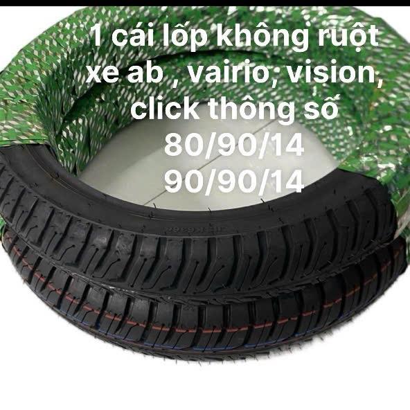 Vỏ xe AB, VAIRIO, VISION, CLICK đời đầu thương hiệu DPLUS 80/90/14 và 90/90/14 Lốp ( gai mới383) Phụ Kiện  Phụ Tùng