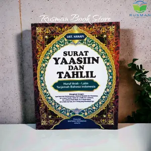 buku surat yaasiin dan tahlil HVS 12×16 cm Soft Cover Edisi Reguler Yasin