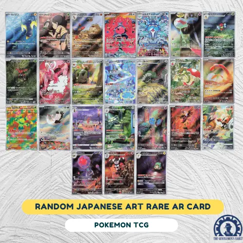 Pokemon TCG: Random Japanese ART Rare AR Card