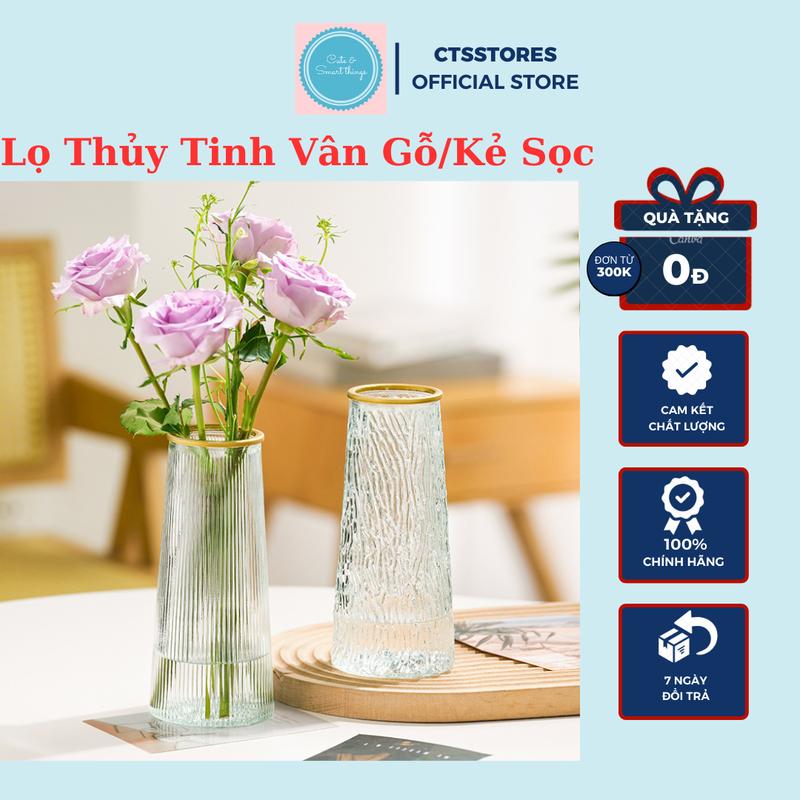 Lọ hoa thủy tinh vân sọc sang trọng CTSstore  - Cao 21.5cm | Miệng 7cm | Thủy tinh dày viền mạ vàng 1