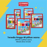 Gambar STABILO Swans Hartung Colored Pencils / Pensil Warna Panjang Isi Lebih Banyak 12+1/24+2/36+2/48 BONUS Warna Metalik Silver & Gold - Swans Colored Pencils 12+1 dari STABILO INDONESIA Kota Administrasi Jakarta Barat 2 Tokopedia