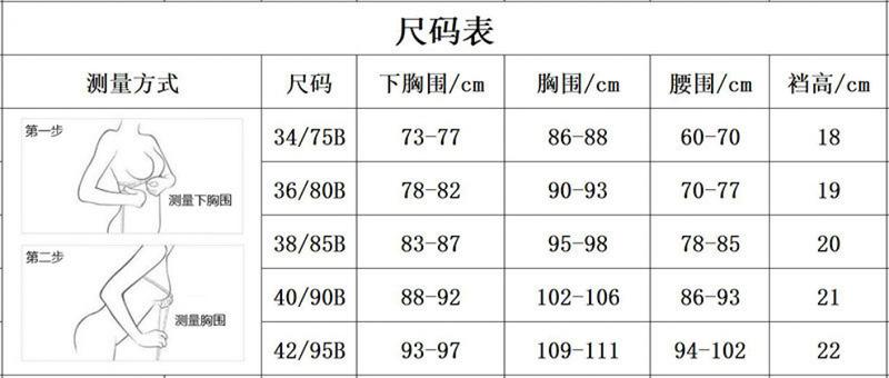 Product Introduction of [1465 Positive Reviews] Sexy Women's Push-Up Bra and Panty Set French Style Water-Soluble Flower Bra Bikini Panties with Underwire Shaping 21