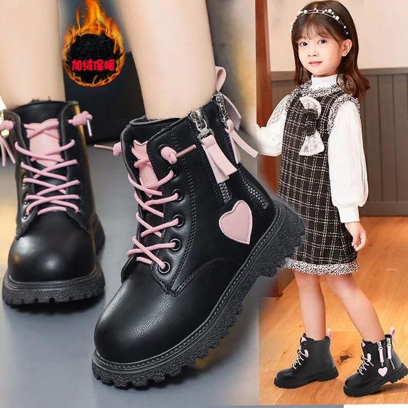 Girls Boots 2024 Spring New Assorted Korean Style Cute Double Zip Non-slip Kids Fashion Pink Heart Versatile Child Ankle Boots 3