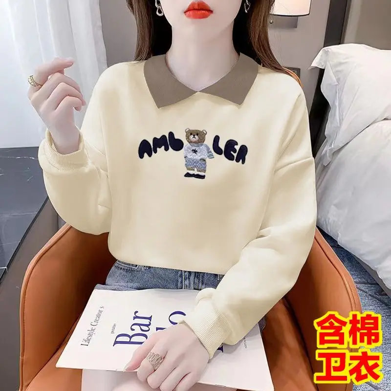 Áo Len Cổ Polo, Dài Tay, Dành Cho Nữ, In Chữ, Màu Tương Phản, Áo Dáng Rộng Dễ Phối Đồ Mùa Thu 2024 Hàng Mới Về