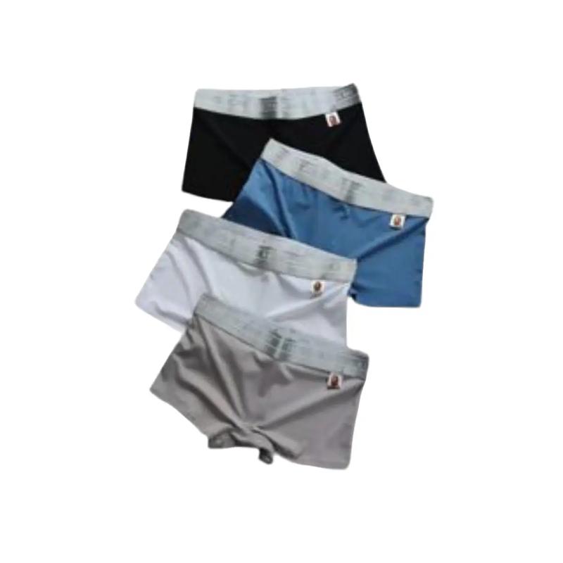 Quần boxer cho nữ/tomboy, quần sịp đùi băng lụa, thoáng khí, mỏng tựa lông hồng Quần Lót