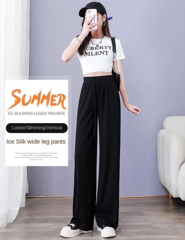 Product Introduction of Ice Silk Wide-Leg Pants Women's 2024 Summer Thin High Waist Drooping Slim Anti-Mosquito Casual Loose Straight Mop Trouser Womenswear Bottom Lingerie 2