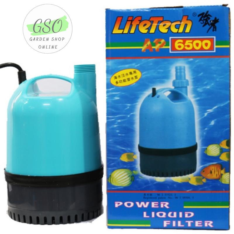 LifeTech Máy Bơm Hút Đáy LifeTech AP6500 Dạng Đứng Công Suất Lớn Dành Cho Hồ Cá Cảnh Hồ Non Bộ
