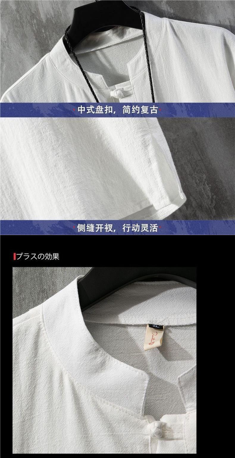 Product Introduction of Chinese Style Men's Linen Short Sleeve T-Shirt Summer Thin Loose Plus Size Embroidered Tang Suit Half Sleeve Shirt Cotton Linen Tee 7