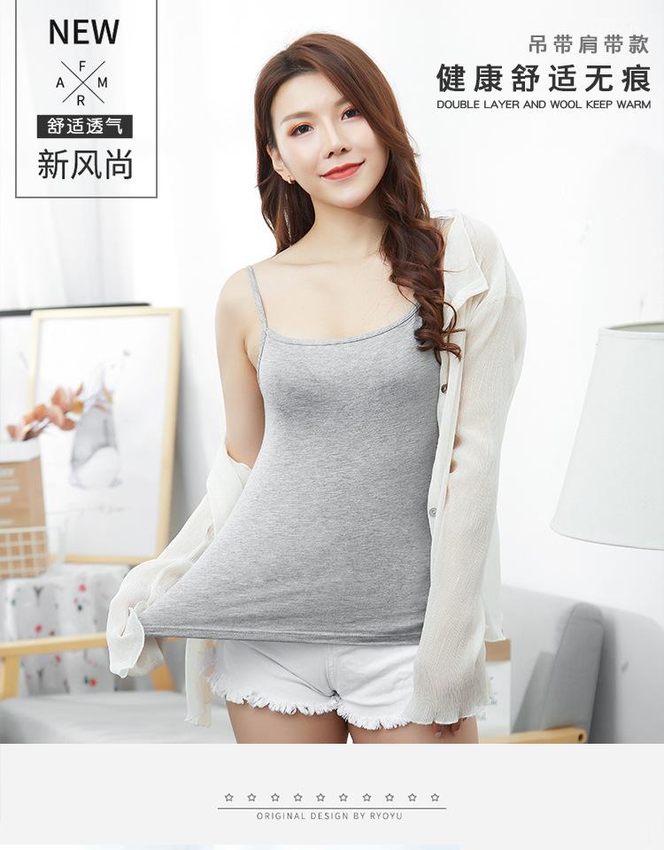 Product Introduction of Spring And Summer Versatile Modal Camisole For Women, Solid Color Slim Fit Base Shirt, Sexy Camisole, Factory Direct Sale 1