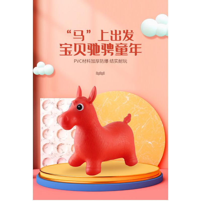 Product Introduction of Unicorn Jumping Vaulting Horse Children's Riding Jumping Horse Inflatable Mount 3 To 6 Years Old Baby Infants Can Sit On A Toy Horse 18
