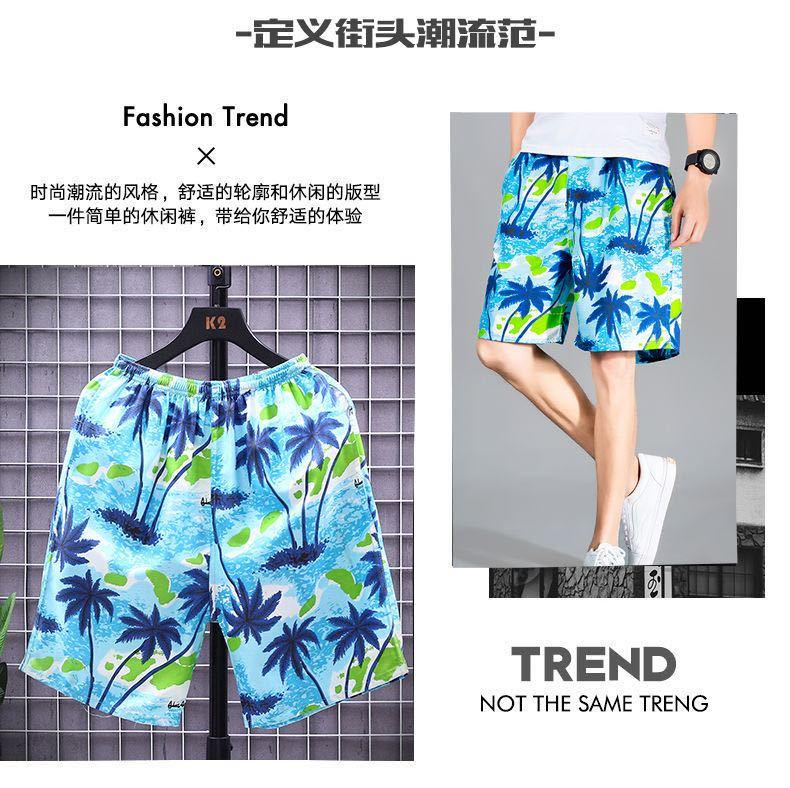 Product Introduction of Men's Summer Beach Pants Shorts Men's Fifth Pants Oversized Pirate Shorts Casual Large Trunks Quick-Dry Pants 2