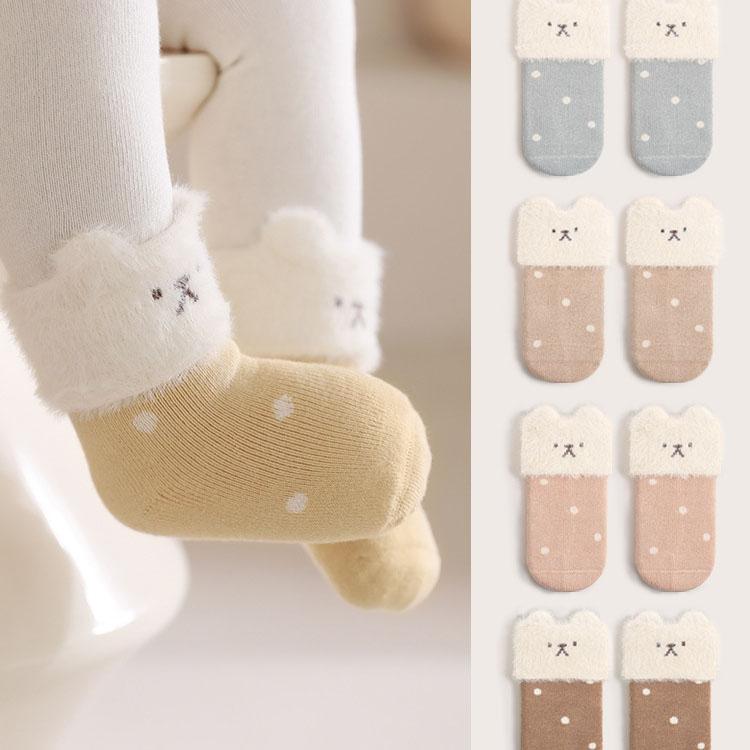 Tất chân cho bé trai bé gái 0-5 tuổi, Tất cao cổ NEMOBABY lông dày ấm mềm mại cho mùa thu đông - NM35