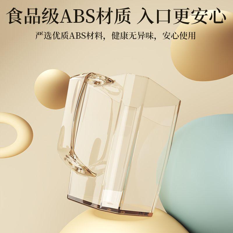 Tooth Cup Gargle Cup Couple Toothbrush Cup Children Washing Cup Household Transparent Good-looking Tooth Mug Tooth Mug Light Luxury 9