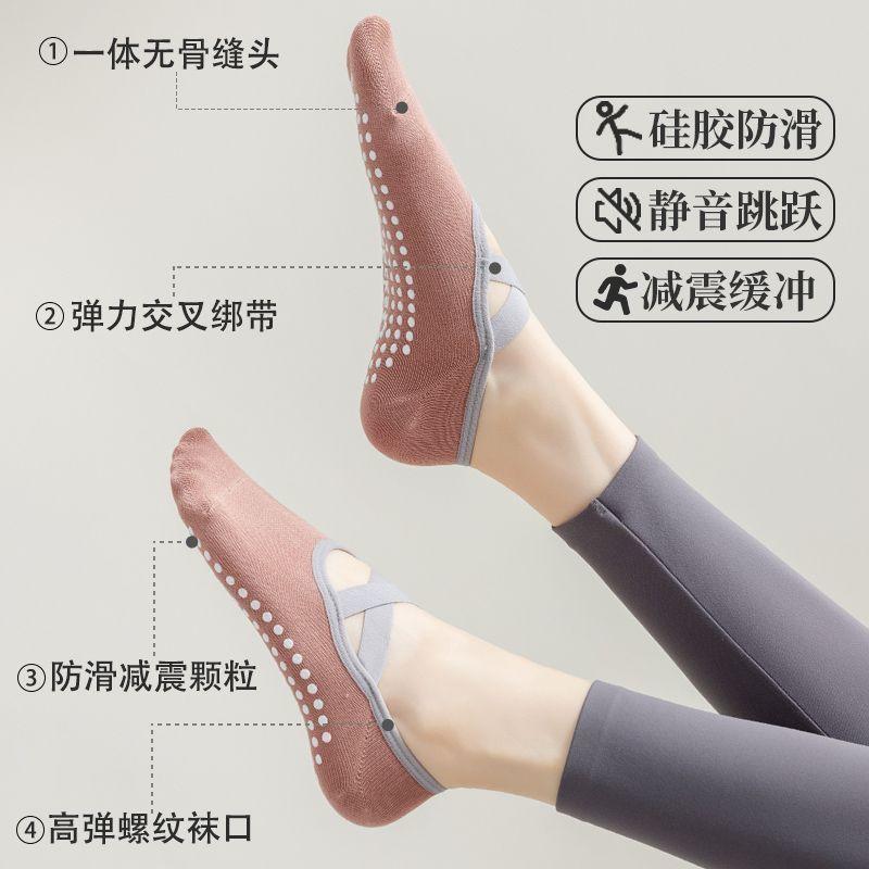 Vớ Yoga, Nữ Chuyên Nghiệp, Silicon Chống Trượt, Thích Hợp Cho Pilates Và Yoga, Vớ Thể Thao Cho Thể Dục Sàn, Khiêu Vũ Mùa Xuân Và Mùa Thu, Vớ Thể Thao Cho Người Mới Bắt Đầu Tập Thể Dục Tất Sport 3