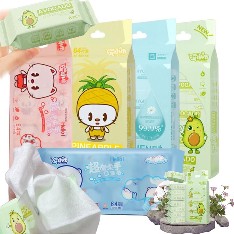 Khăn Giấy Ướt Mini Bỏ Túi ( Set 8 gói ) - Khăn Ướt Hoạt Hình Bỏ Túi Giấy Ăn không mùi multicolor Cho Bé khôngkhô