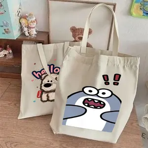 Tas Wanita Terbaru Cewek ,The gentle touch of a canvas bag makes it suitable for all everyday needs, with Reading Sheep patterned designs.