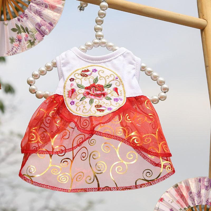 Product Introduction of Supermaid Pet Wedding Dress Dog Clothes Cat Apparel Princess Bridal Gown Spring Summer Photo Shoot Accessories 2