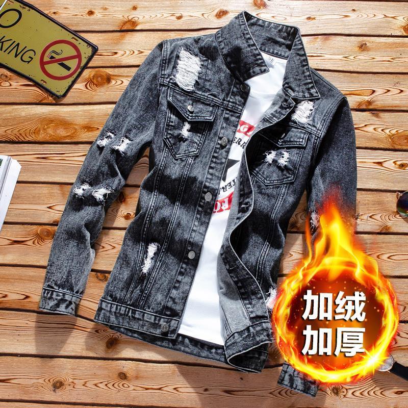 Áo Khoác Denim, Rách Mùa Xuân, Dành Cho Nam Giới, Phong Cách Hàn Quốc, Ôm Sát, Áo Khoác Thường Ngày Thích Hợp Cho Mùa Xuân Và Mùa Thu, Dễ Phối Đồ, Thời Trang, Quần Áo Nam 1