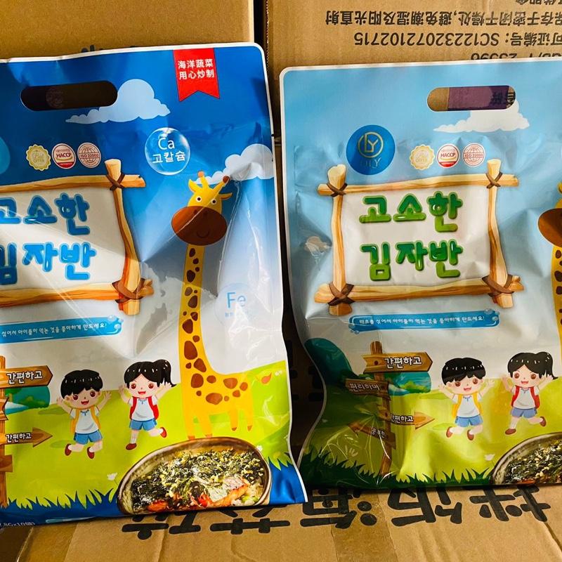 Combo 2 gói rong biển trộn cơm mix vị 2