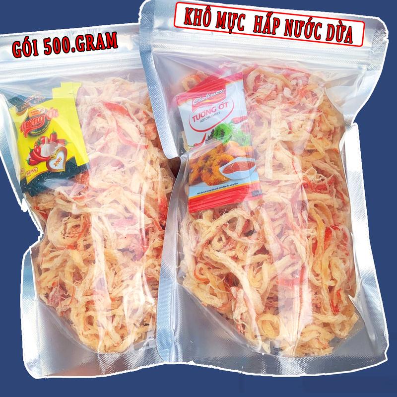 [ KHUYẾN MÃI ] Khô Mực Hấp Nước Dừa Túi Zíp 500.gram - Đặc Biệt Thơm Ngon