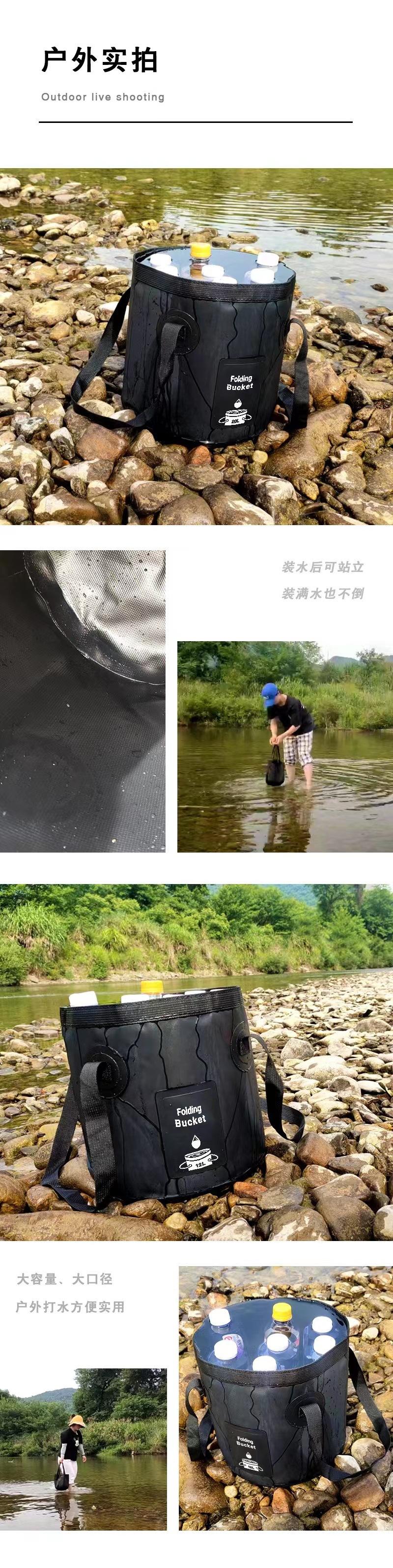 Product Introduction of Travel & Outdoor Ribbon Collapsible Bucket Portable PVC Material Camping Picnic Fishing Bucket Live Fish Outdoor Multi-Purpose 5