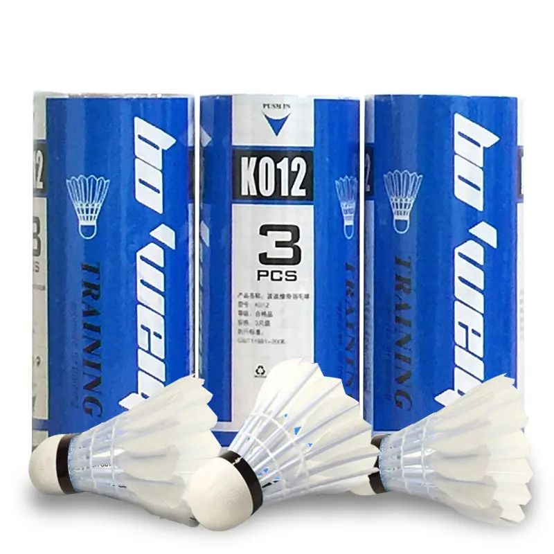 [Set of Three] Badminton K012 Durable King Suitable for Beginners Sports 3 Pieces