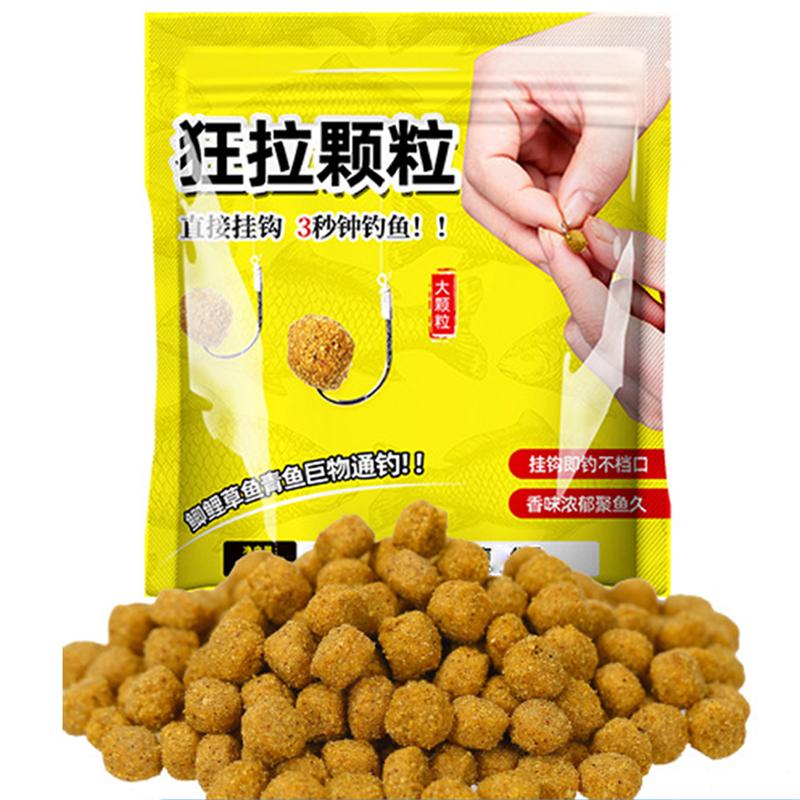 Mồi Câu Cá, Chất Làm Mềm Câu Cá, 1000 Viên, Thích Hợp Để Câu Cá Cá Lóc Và Cá Trích, Hương Vị Mềm Mại, Khuyến Khích Cá Ăn Móc Như Điên, Thích Hợp Cho Thức Ăn Câu Cá Hỗn Hợp, Ti 2