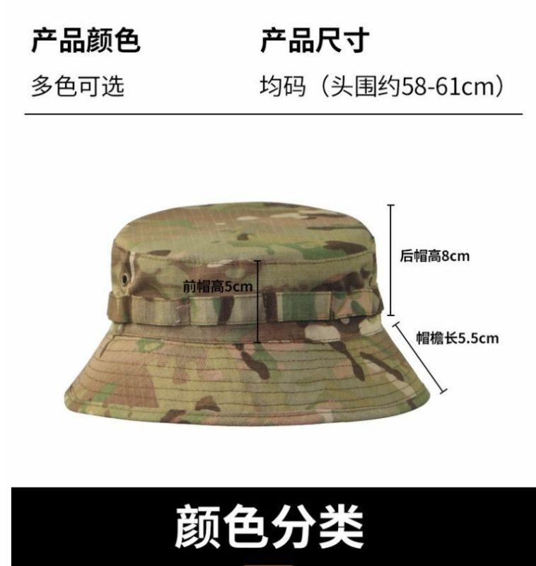 Product Introduction of Mũ Boonie Rằn Ri, Phong Cách Chiến Thuật, Mũ Tròn Nhỏ Thích Hợp Cho Người Hâm Mộ Quân Sự, Che Nắng Ngoài Trời, Chống Nắng, Chống Nắng, Mũ Leo Núi, Thích Hợp Để Câu Cá Và Mùa Hè, Mũ Ngư Dân, Dành Cho Nam Giới Phụ Kiện Đội Đầu 4