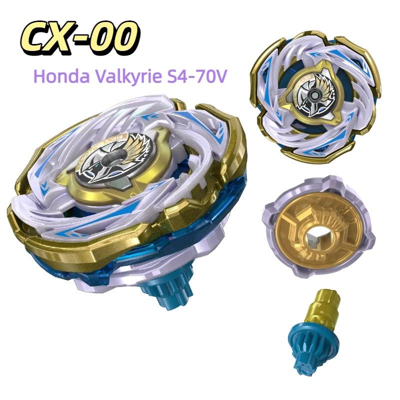 Beyblade X CX-00 Valkyrie Volt, S4-70V, สีทองเมทัลลิก, ไจโรสโคปต่อสู้, ของเล่นเด็ก, แพ็คจำนวนมาก, ไม