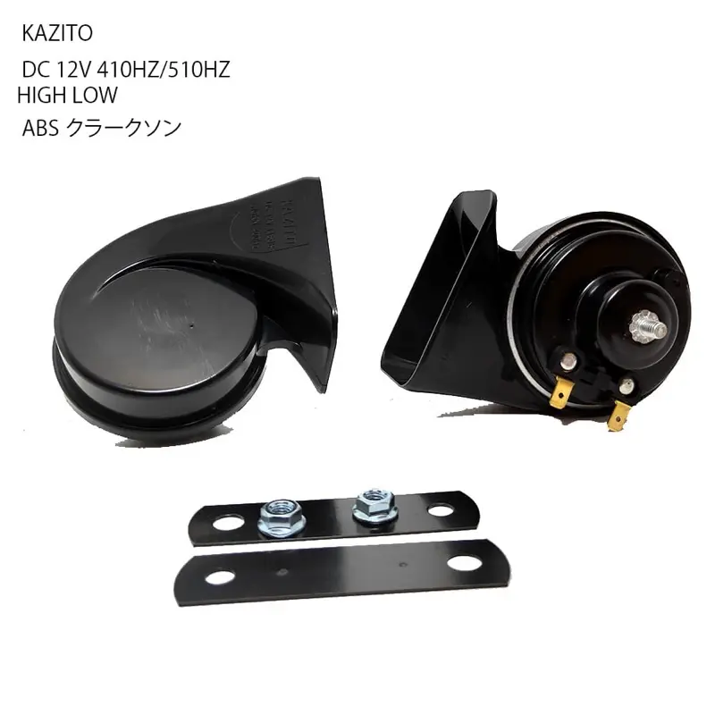 Promo Car Klakson Keong Tone Klakson Kazito Keong Waterproof Suara Mobil 12V Bisa Buat Motor & Mobil 100% Original motor 1
