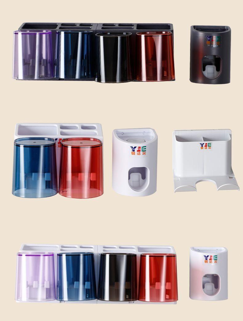 Product Introduction of Giá Để Bàn Chải Đánh Răng, Lắp Đặt Tường, Không Cần Đục Lỗ, Có Cốc, Thích Hợp Cho Phòng Vệ Sinh, Để Đựng Kem Đánh Răng, Tiện Ích, Hàng Mới Về 2