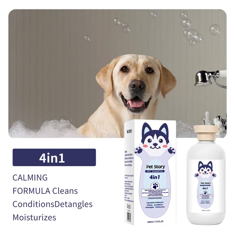 Product Introduction of Pet Shower Gel for Cats and DogsUniversal Pet Cat Bathing ShampooPet Dog Cleaning Bath Whitening and Scent Retaining Cleaning Solution 2