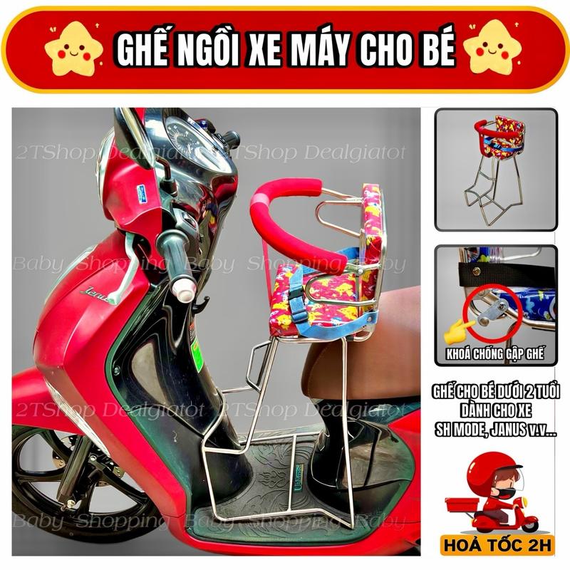 Ghế Ngồi Xe Máy Cho Bé Dưới 2 Tuổi Có Tựa Lưng - Dành Cho Xe SH Mode, Janus - Phụ Kiện