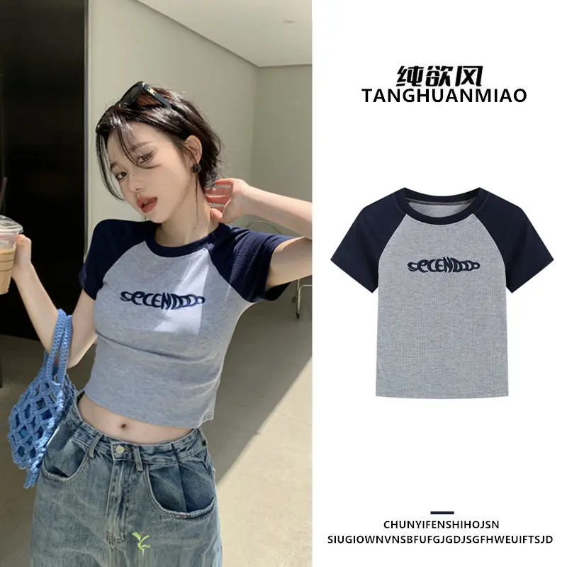 Áo Sơ Mi Ngắn, Phong Cách Dễ Thương Và Gợi Cảm, Cô Gái Nóng Bỏng Mỏng Vừa Vặn, Áo Sơ Mi ngắn Tay Mùa Hè, Dành Cho Phụ Nữ, Độc Đáo Cổ Điển Mỹ Áo Chui Đầu, Thời Trang