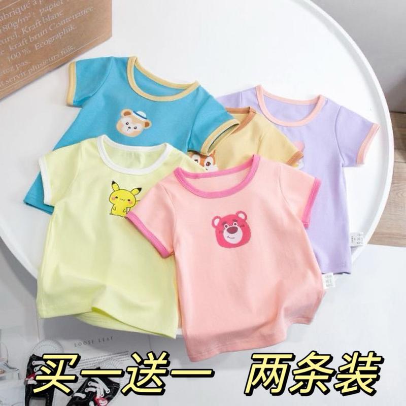 Product Introduction of Girls' Short Sleeve T-Shirt New Summer Thin Children's Fashion Kids' Half Sleeve Top 13
